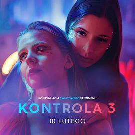 但愿君心似我心3