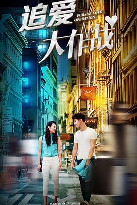 但愿君心似我心2