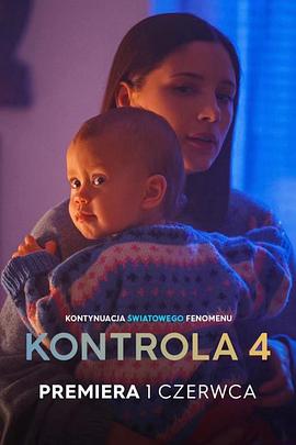 但愿君心似我心4