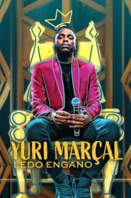 尤里马卡尔：无心之过