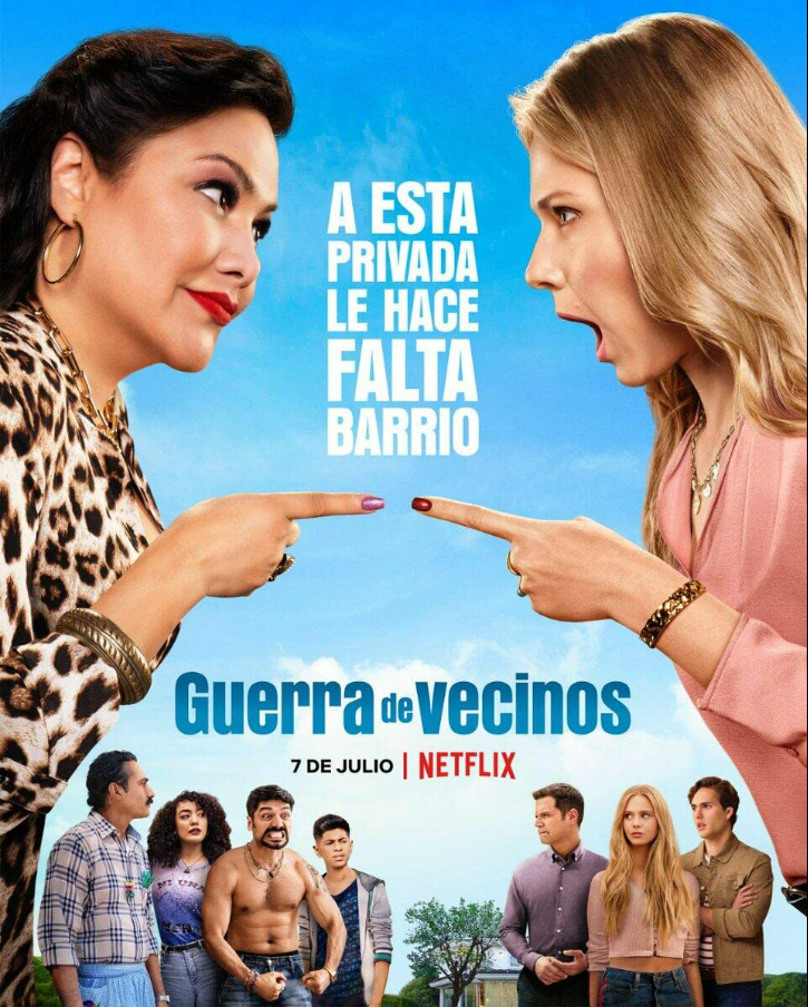 暴发户决战富人里2