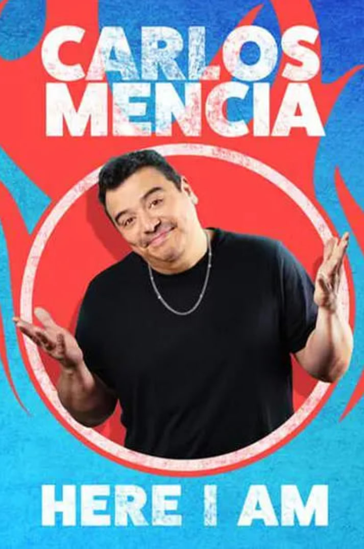 卡洛斯门西亚：我在这里