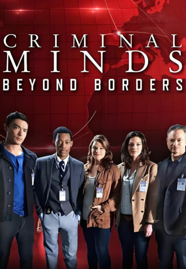 犯罪心理：穿越国界2