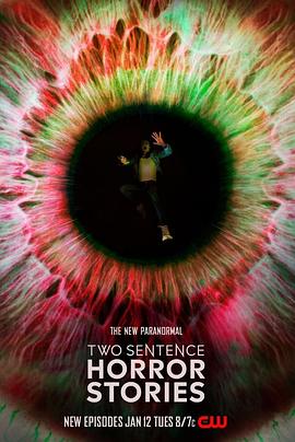 两句话恐怖故事3