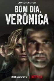 早安，维罗妮卡2