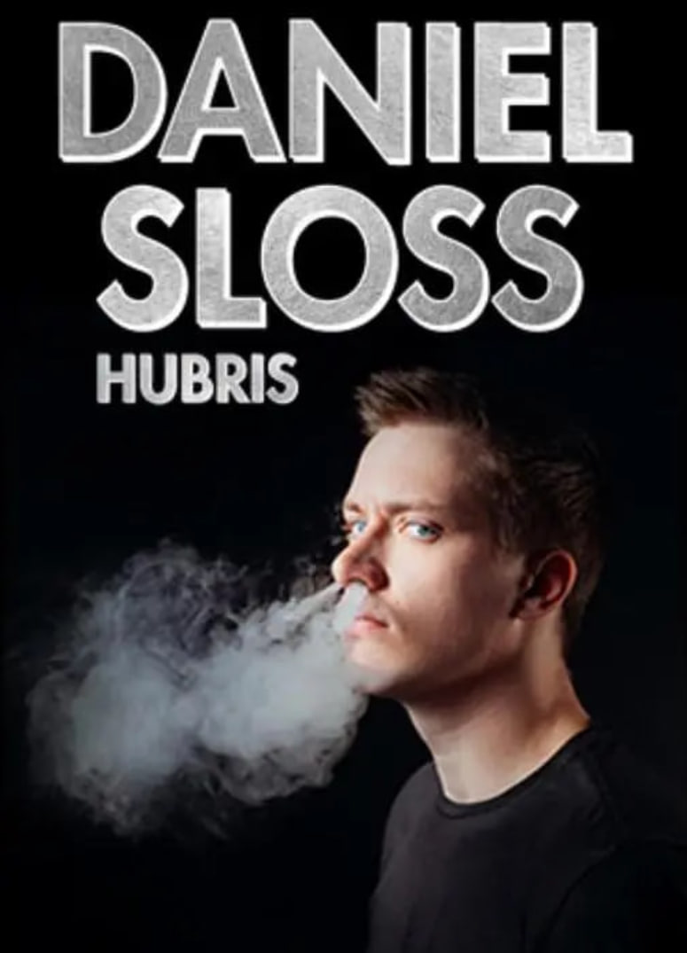 丹尼尔斯洛斯：傲慢自大