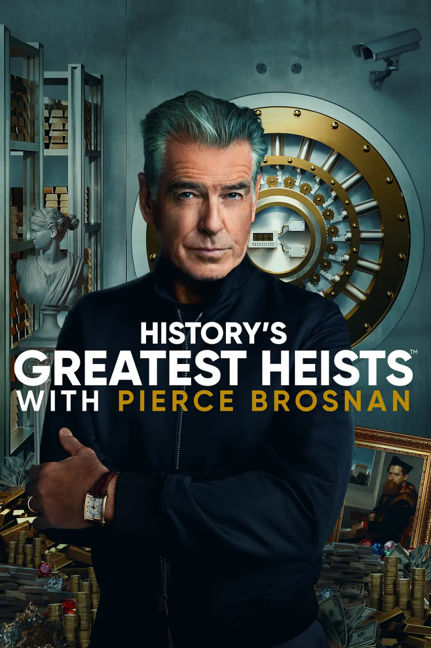 皮尔斯布鲁斯南之惊天大劫案1