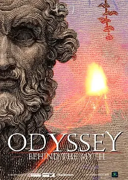 荷马史诗：神话背后1