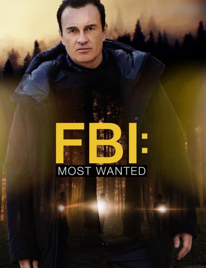 联邦调查局：通缉要犯4