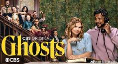 鬼屋欢乐送美版2