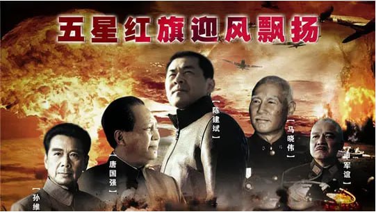 五星红旗迎风飘扬2011