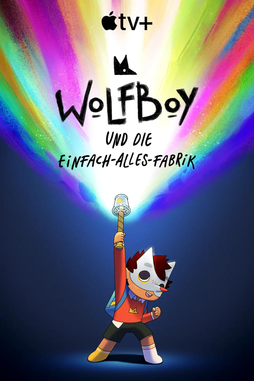 狼小子的萬物工廠大冒險2