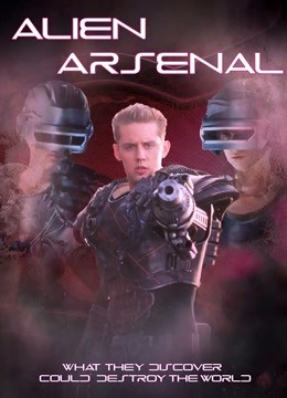 外星入侵 国语版