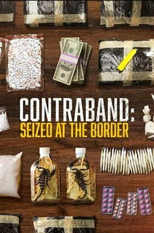 违禁品：在边境查获6