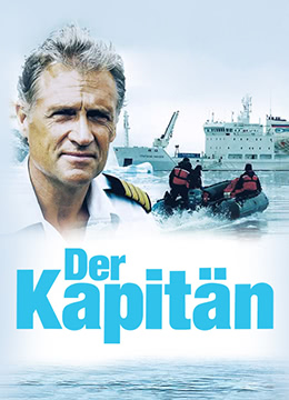 深海迷情 国语版