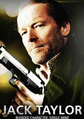 杰克泰勒1