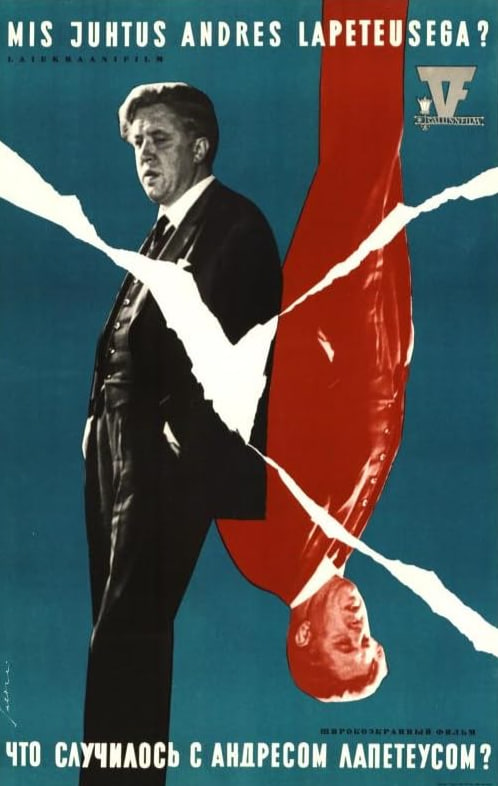 安德烈斯拉佩特塞加