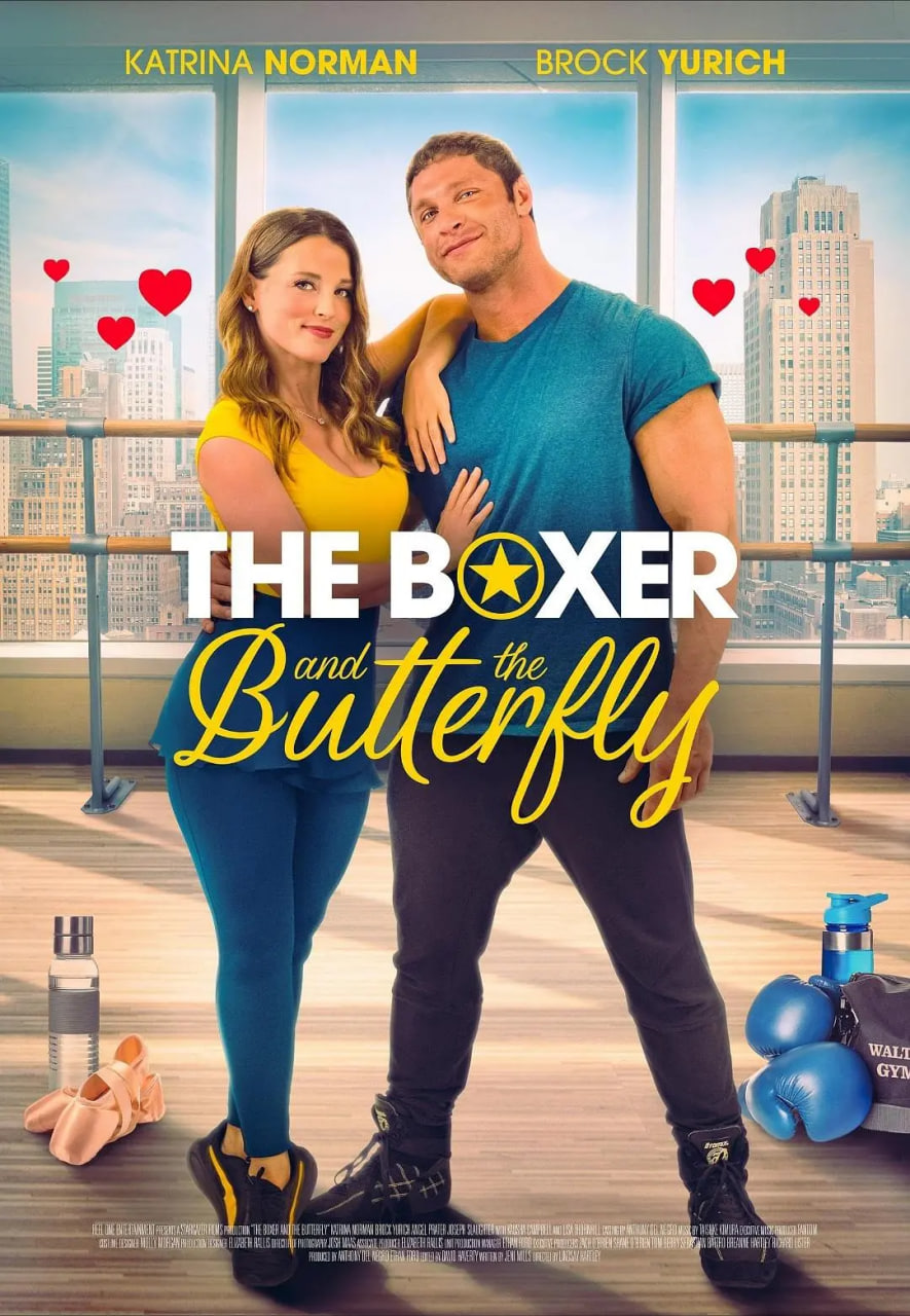 TheBoxerandtheButterfly