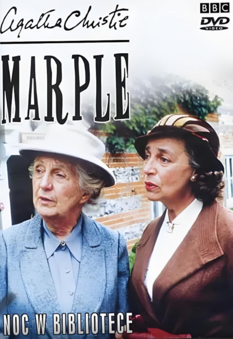 藏书室女尸之谜