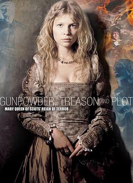 火药、背叛和阴谋 原声版上