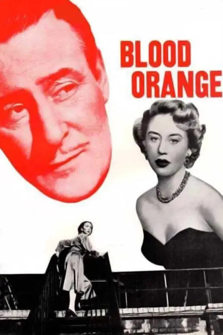 血橙1953