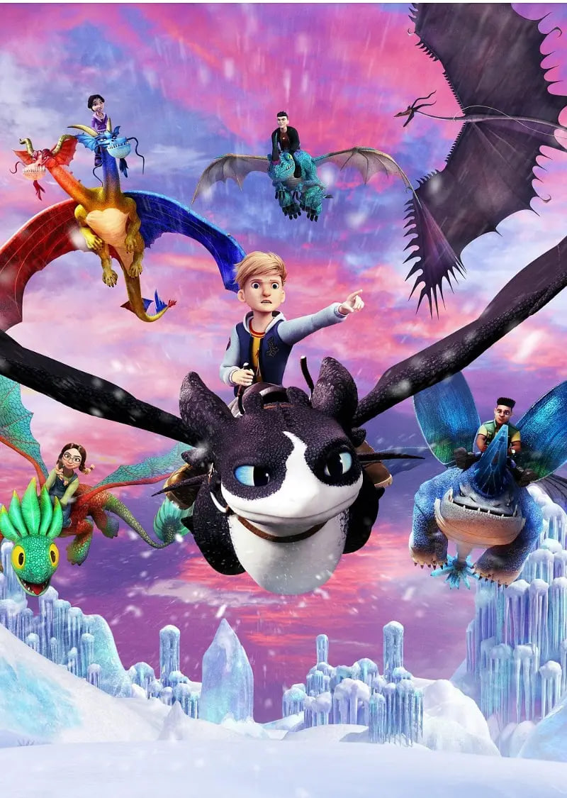 驯龙高手：九大王国4