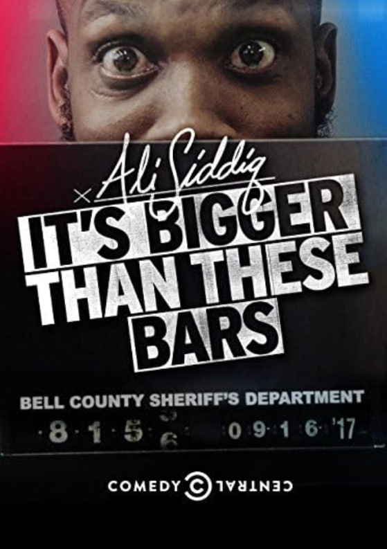 阿里西迪克：它比这些酒吧更大