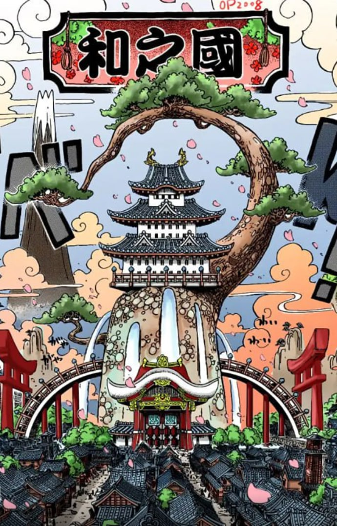 航海王和之国总集篇