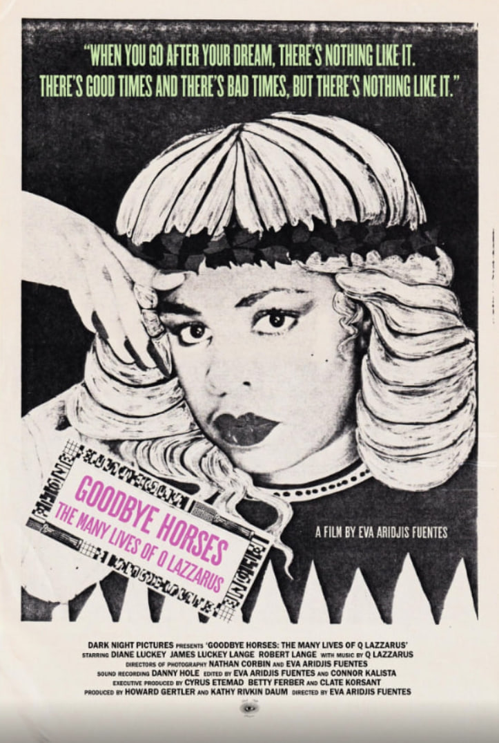 再见马儿：Q拉扎鲁斯的多重人生