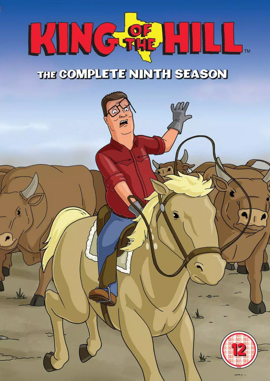 乡巴佬希尔一家的幸福生活9