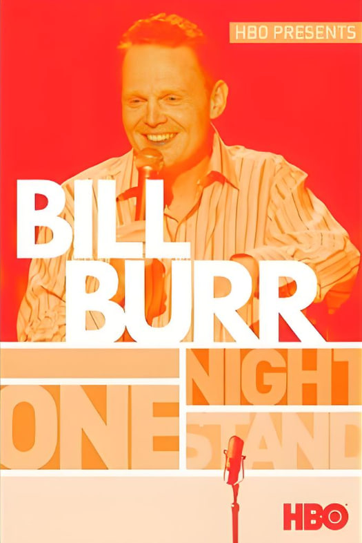 一夜情比尔伯尔