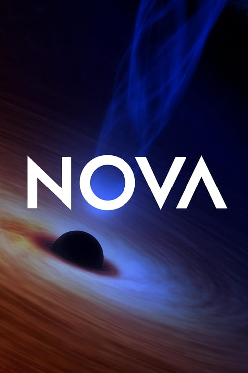 新星NOVA第五十二季