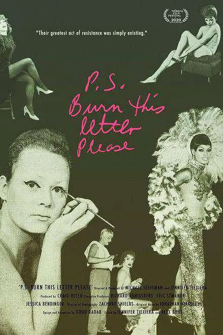 P.S.请烧掉这封信