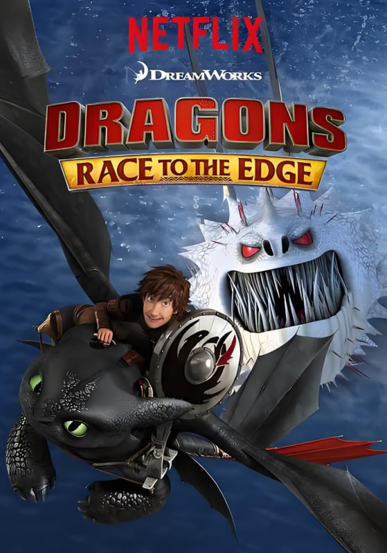 驯龙记：飞越边界2