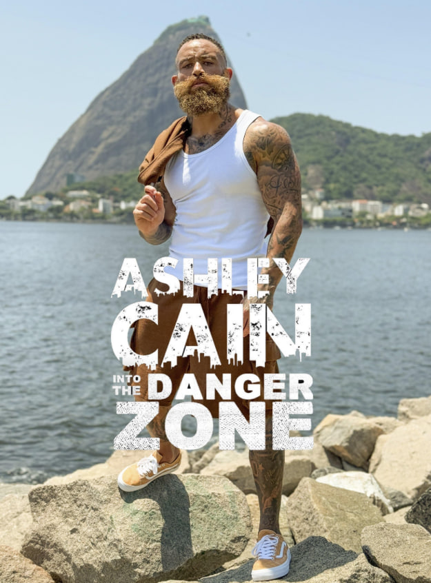 阿什利凯恩：进入危险地带