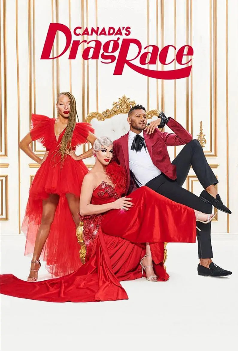 加拿大变装皇后秀1