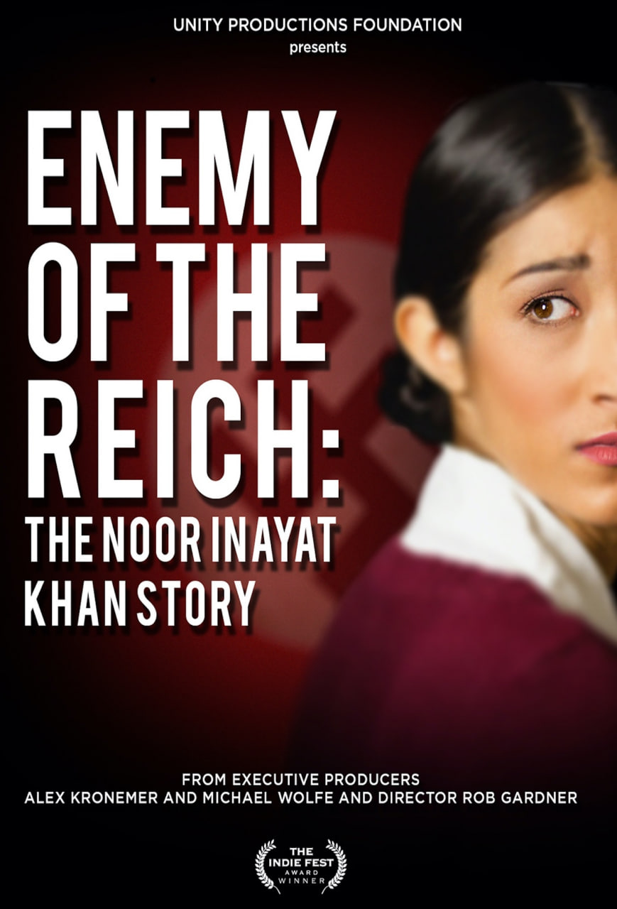 第三帝国的敌人：努尔艾娜雅特汗