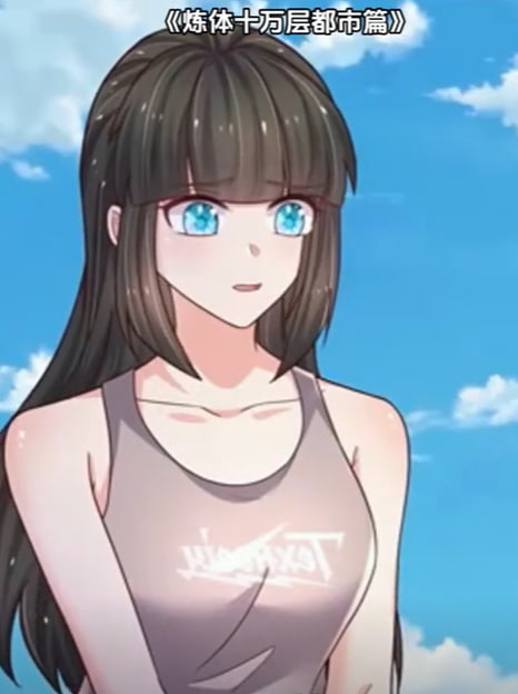 炼体十万层：都市篇3