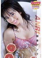 BIGCOMICSPIRITS源藤アンリ「ANRI」