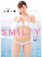SMILEY小原一華