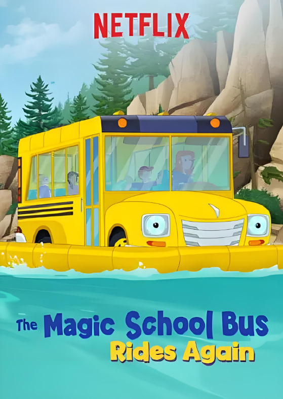 魔法校车再次启程1