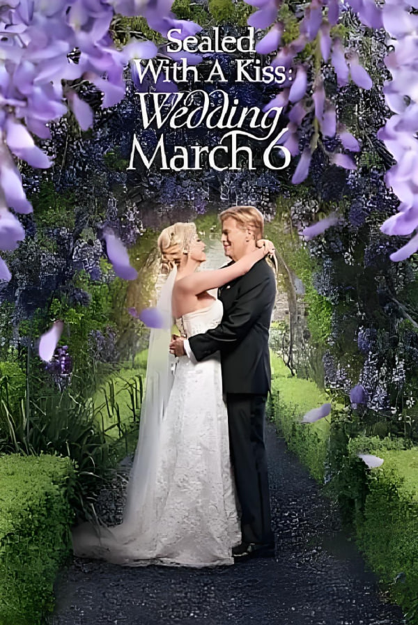 以吻封缄：婚礼3月6日