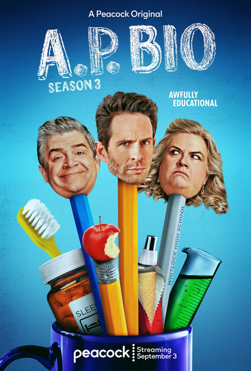 疯狂教授生物课3