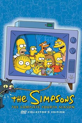 辛普森一家4