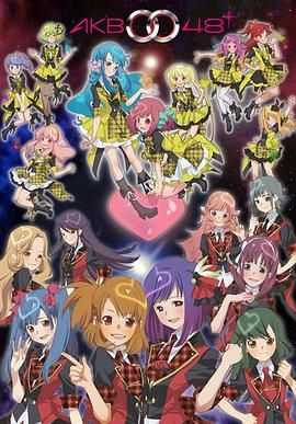 AKB00481