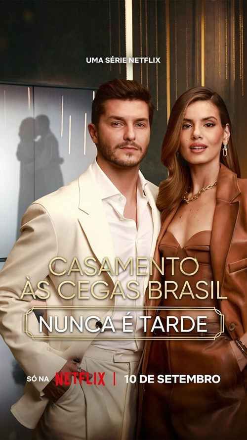 爱情盲选：巴西篇5