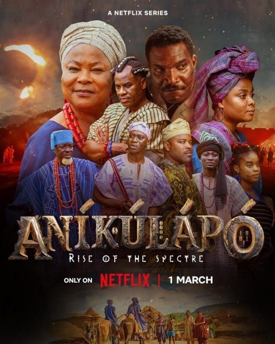 阿尼库拉波幽魂崛起1