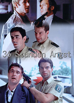 36小时惊恐 国语版