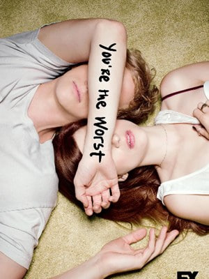 我爱上的人是奇葩2