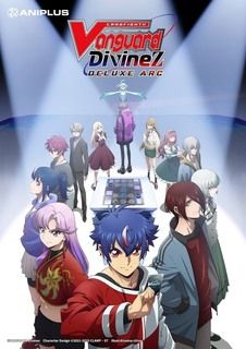 卡片战斗先导者Divinez3